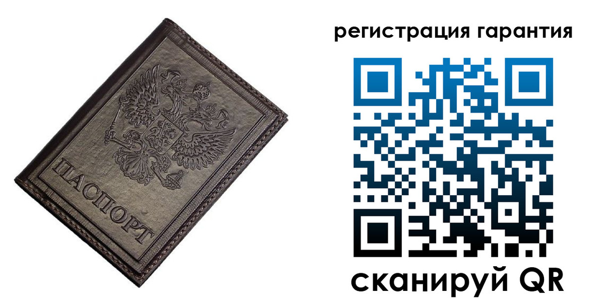 прописка поиск в Тамбове
